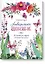 Акварельное вдохновение. 500 наклеек для создания неповторимых картин — 2571107 — 1