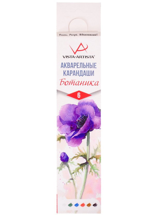 Карандаши акварельные "VISTA-ARTISTA" 6цв, Extra Fine, серия "Ботаника"  Анемон 02, к/к, ВКФ 260775 — 1