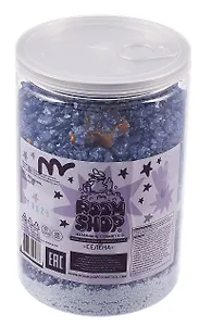 Микс для ванны с морской солью Селена (Розовый перец) (700г)