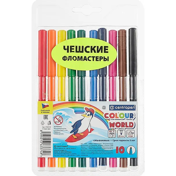 Фломастеры «Цветной мир» Centropen, 10 цветов 261409 — 1