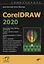 CorelDRAW 2020 — 2830768 — 1