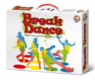 Игра для детей и взрослых Break Dance (поле 1,2 м*1,8 м) 01919 — 337414 — 1