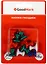 Кнопки гвоздики 26мм 10шт цветные, блистер, GoodMark — 240844 — 2