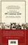 Батальоны просят огня. Горячий снег : роман, повесть — 2463501 — 2