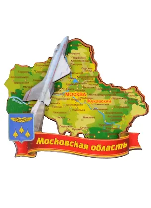 ГС Магнит Жуковский Карта Достопримечательности (дерево) (7,5см) 2595490