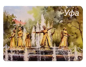 Магнит картон Фонтан Семь девушек (Уфа) (МК/191/005)