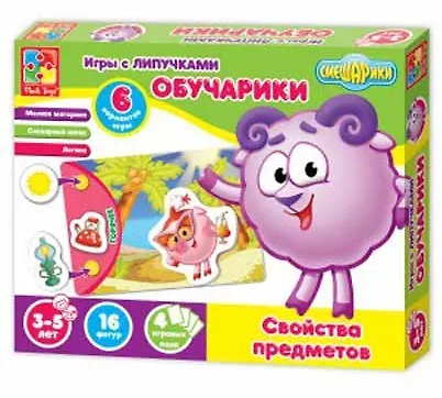 НИ с липучками Обучарики свойства предметов (VT2307-01) (3-5л.) (Смешарики) (Vladi Toys) 2546965 — 1
