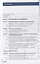Метрология, стандартизация, сертификация и техническое регулирование. Учебник — 2678494 — 2