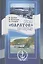 Имя "Саратов" на борту / Цыбин В. (Приволжское издательство) — 2266803 — 2