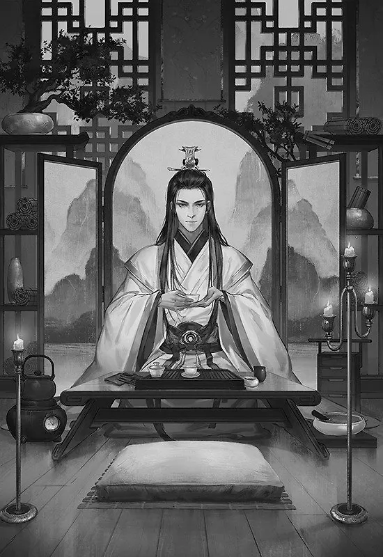 Книга Тысячи осеней. Том 1 (Мэн Сиши) — 15
