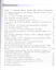 История России. 7 класс. Учебник для общеобразовательных организаций. В 2-х частях. Часть 2 (комплект из 2-х книг) — 2514271 — 2