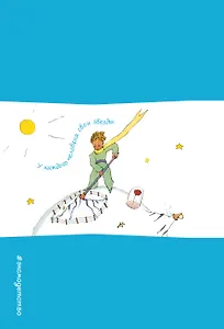 Записная книжка с резинкой. У каждого человека свои звезды