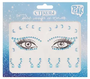 Стразы для лица и тела. Аппликация-3