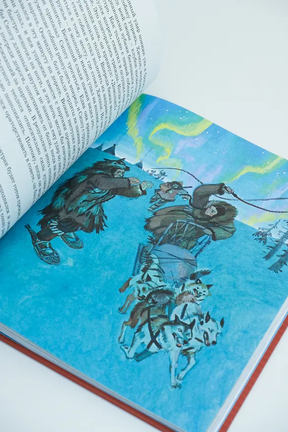 Книга На берегах Сакраменто. Рассказы (Джек Лондон) — 14