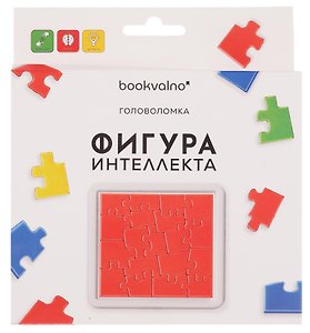 Головоломка «Фигура интеллекта», красная