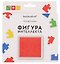 Головоломка «Фигура интеллекта», красная — 3158781 — 1