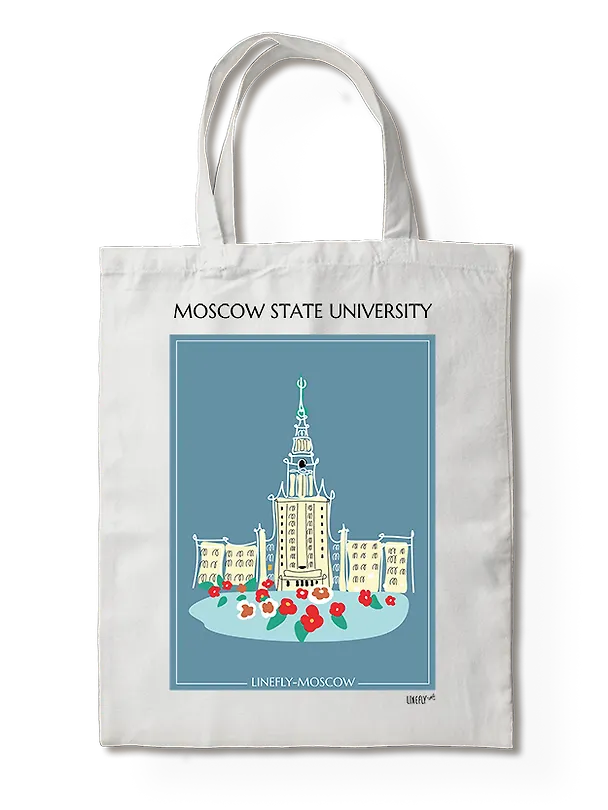 Сумка-шоппер МГУ (Москва) (35х40) (TBG00-MSK0016-SR-EN) 3140107 — 1