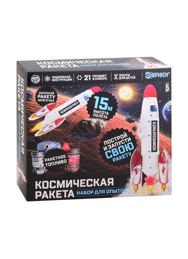 Набор для опытов ТМ Эврики «Космическая ракета» 2840283 — 1