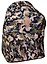 Рюкзак "Army", GoodMark — 242272 — 1