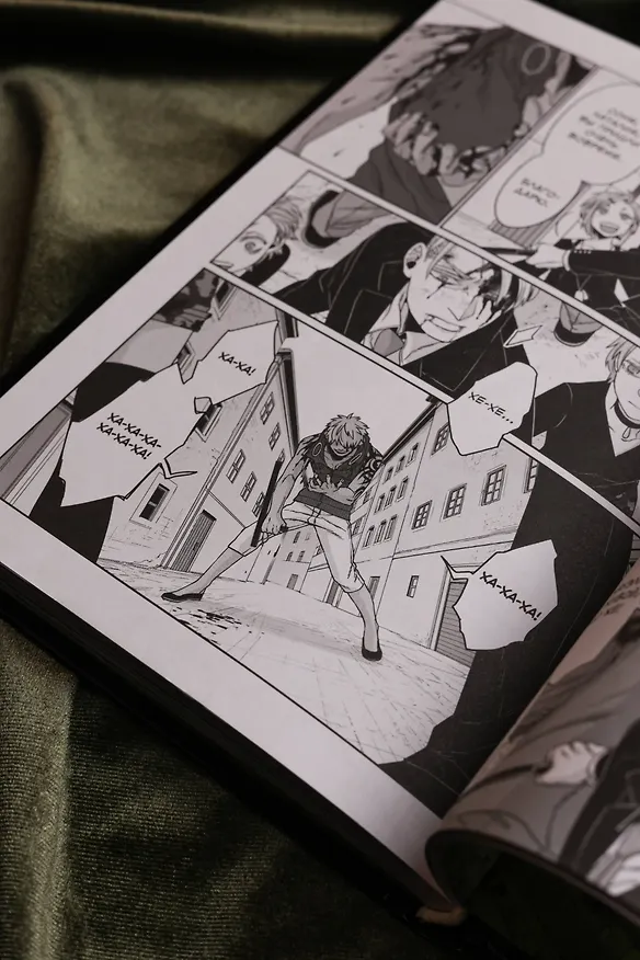 Гангста. Проклятый. Том 3 - Эпизод: Марко Адриано (Бандитос / Gangsta). Манга 3133063 — 17