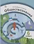 Обществознание. 6 кл. Учебник. Изд.2 — 2670675 — 1
