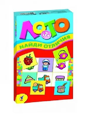 Лото мини Найди отличия (2265) (3+) (коробка) 2344346