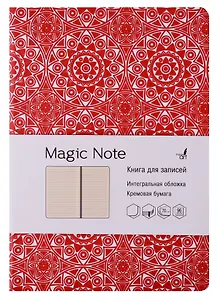 Книга для записей А5 96л лин. "Magic Note. Оранжевый" иск.кожа, интегр.обл., термотиснение, тонир.блок, ляссе, инд.уп.