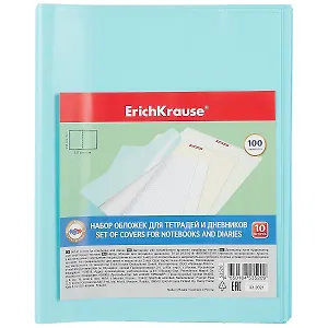 Обложки 10шт д/тетрадей и дневника "Fizzy Pastel Mint" 100мкм, 212*347мм