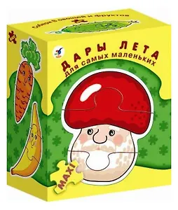 Пазл, Дрофа, Дары лета, для самых маленьких