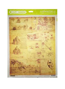 Рисовая бумага для декупажа Craft Premier Леонардо (CP09569) (А3) (25г/м)