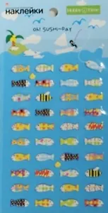 Наклейки объемные Забавные зверушки (2-141/08) (9 видов) (упаковка)