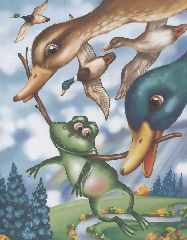 Книга Книга для детского сада () — 4