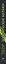Ботанические миражи: Семь растений, которые сотворили нашу историю — 3185091 — 3