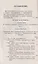 Филологические наблюдения над составом русского языка: Второе рассуждение: Об именах существительных — 2823471 — 2