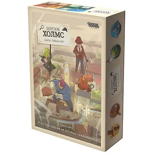 Настольная игра. Комикс-игра "Шерлок Холмс: Агенты с Бейкер-стрит"