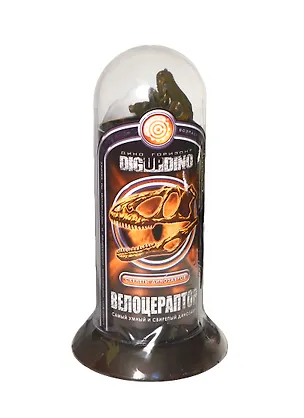 Дино Горизонт Велоцераптор быстрый охотник (скелет динозавра) (D132XVE) 2403708