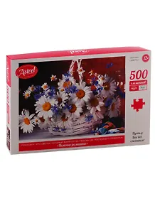 Пазл ORIGAMI/Оригами Астрель 500 эл. Нежные ромашки.05654
