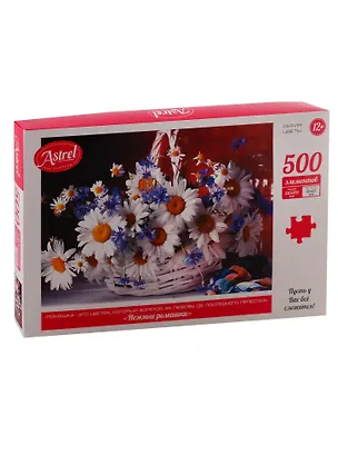 Пазл ORIGAMI/Оригами Астрель 500 эл. Нежные ромашки.05654 2792441