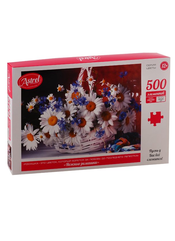 Пазл ORIGAMI/Оригами Астрель 500 эл. Нежные ромашки.05654 2792441 — 1
