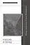 Россия и Запад. Сборник статей в честь 70-летия К.М. Азадовского — 2557019 — 1