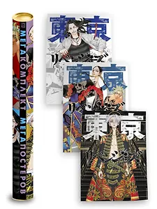 Набор плакатов Токийские мстители (тубус)