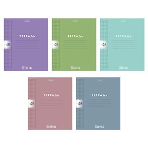 Тетрадь 48л кл. "Color Set" пласт.обл., ассорти 3124705