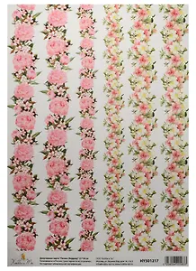Декупажная карта Пионы (бордюр) 21*30см