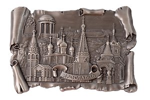 Магнит свиток Коллаж с часовней А.Невского (Ярославль) (металл) (96х65) (027-4ATN-27K18)