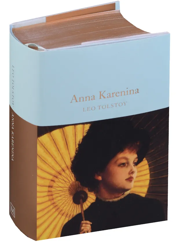 Книга Anna Karenina (Лев Толстой) — 1