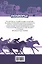 Лошади. Самый полный справочник по правильному уходу, кормлению, содержанию, выездке — 2502526 — 2
