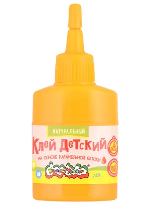 клей ПВА 45г карамельный, Каляка-маляка 2975518