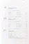 Astrology. The Library of Esoterica — 3082321 — 3