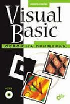 Книга Visual Basic. Освой на примерах (Никита Культин) — 10