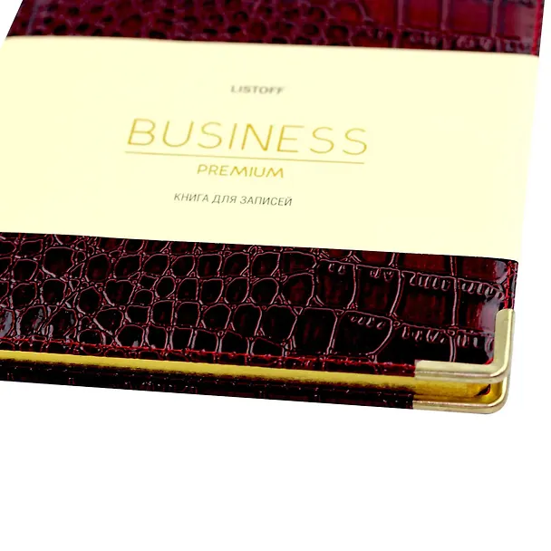 Книга для записей А5 80л "BUSINESS PREMIUM. Grand croco (бордо)" иск.кожа, поролон, тв.переплет, мет.уголки, золот.срез, 2 ляссе, инд.уп. 3126043 — 3
